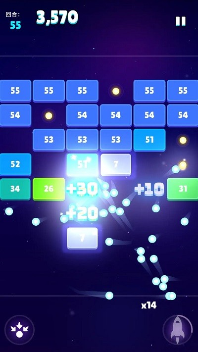 打打砖块游戏截图4