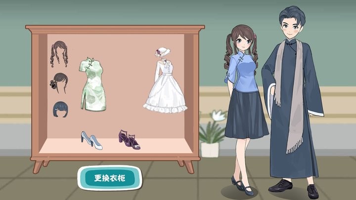 小小收纳整理大师最新版截图2