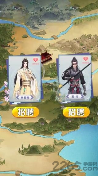 京都琉璃梦手游截图1