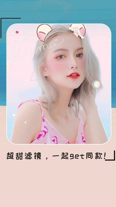 nodevideo制作软件截图1