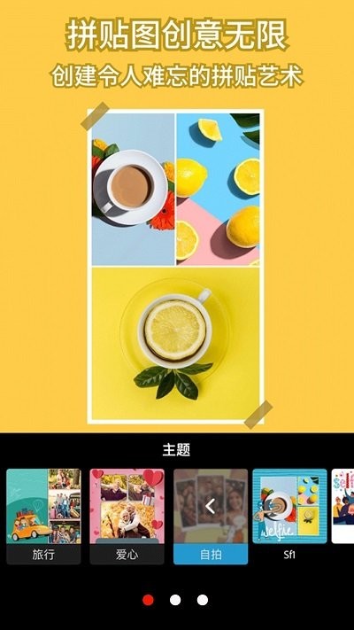 nodevideo制作软件截图2