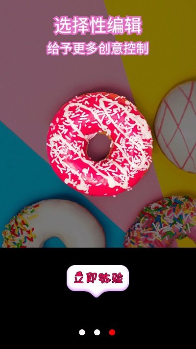 nodevideo制作软件截图4