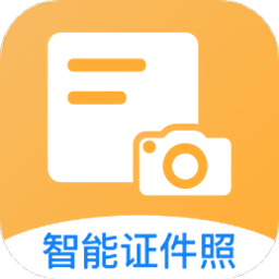 照片底色app