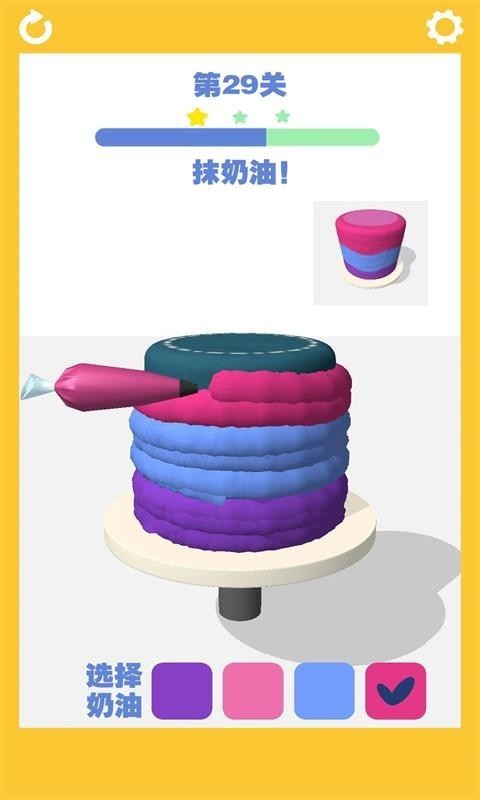 天才蛋糕师游戏截图3