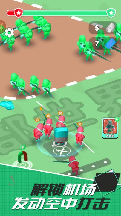 指上奇兵最新版截图4