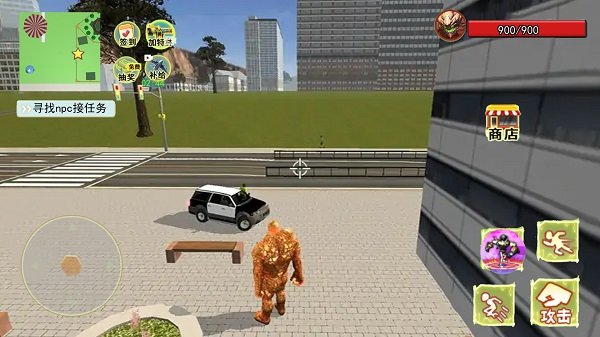 狂热的巨人手机版截图3
