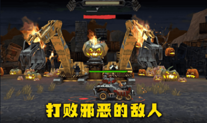 末日卡丁车游戏下载