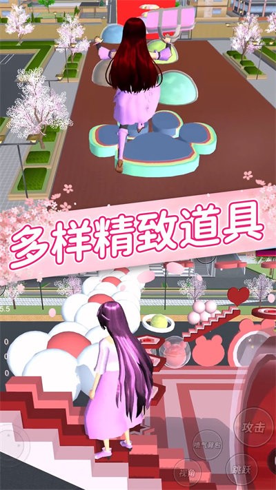樱花女孩恋爱之旅最新版截图2