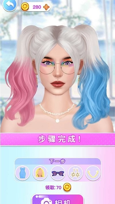 明星化妆模拟器游戏截图1