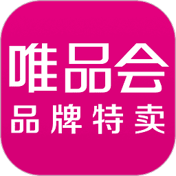 唯品会官方免费