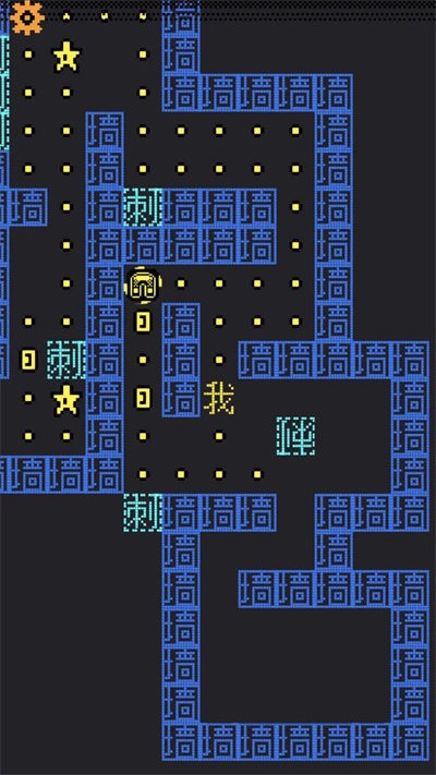 幽灵影者手机版截图1