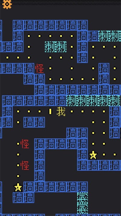 幽灵影者手机版截图4