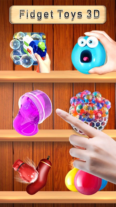 超级解压神器盒子最新版截图1