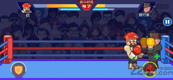 热血拳王最新版截图1