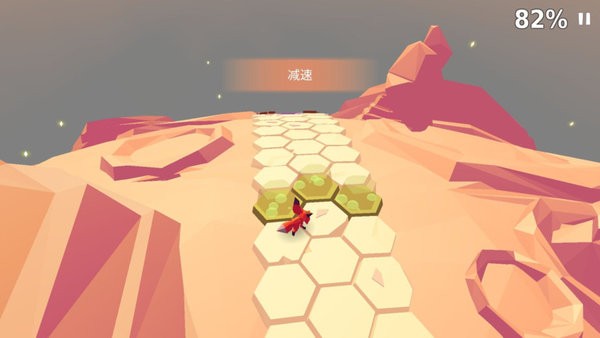 极限跑跳最新版截图3