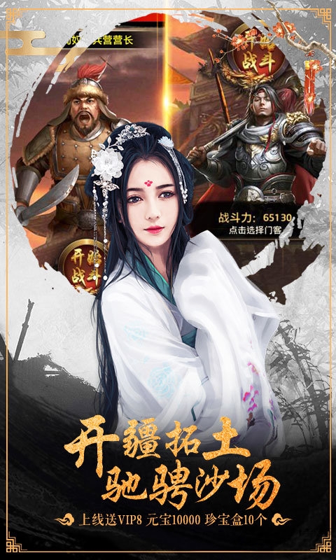 小鸟上青天官方版截图1