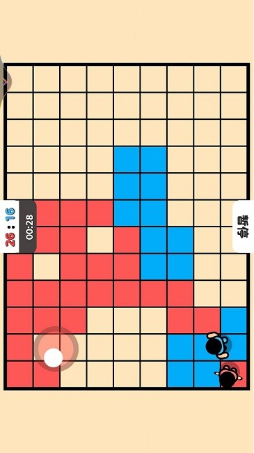 双人同桌小游戏截图3