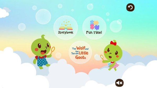 joy kids app截图1
