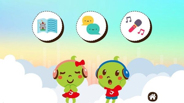 joy kids app截图3