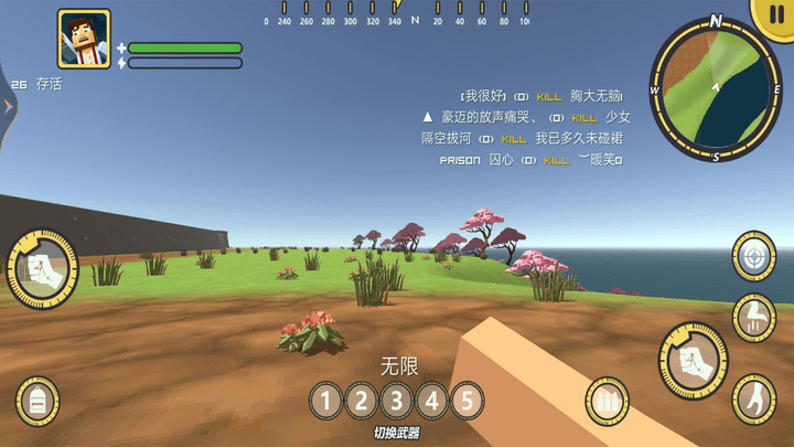 像素吃鸡派对官方版截图2