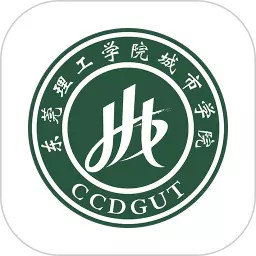 智慧城院app东莞理工城市学院