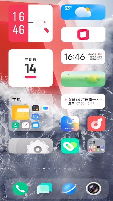 手机console控制台 apk截图1