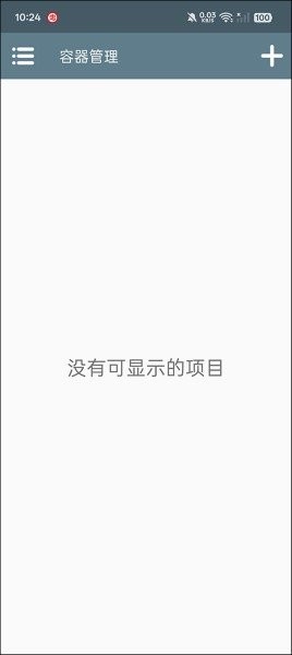 步骤1图示