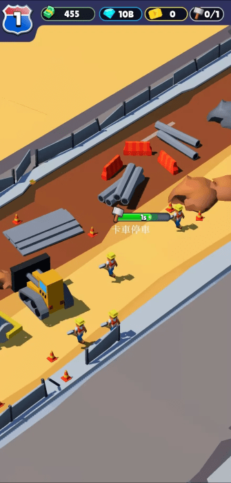 休息站大亨游戏截图2
