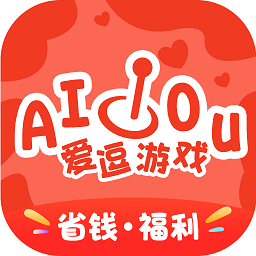 爱逗游戏官方版
