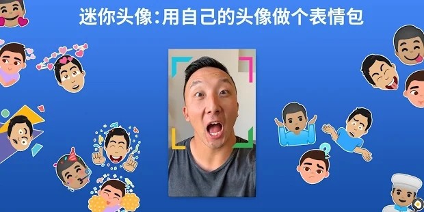 谷歌键盘gboard截图2