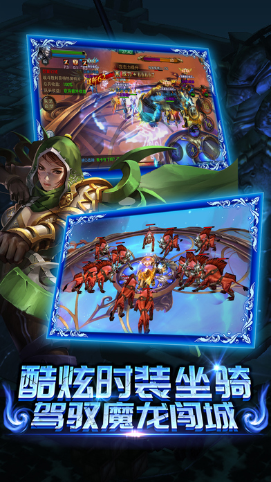 黑暗信仰游戏截图2