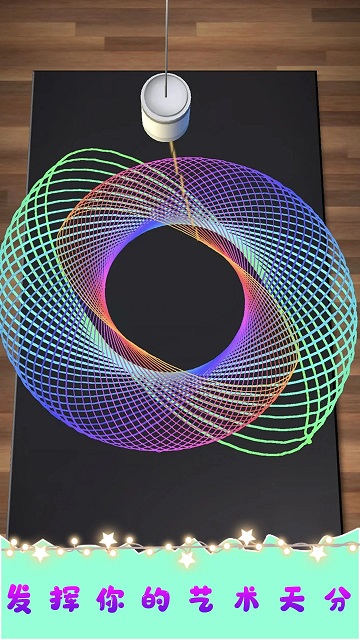 像素3d涂色官方版截图1