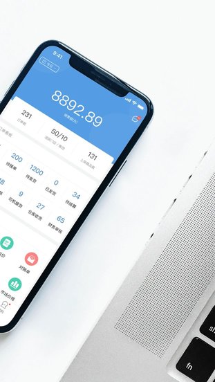 二十二城供应商官方版截图1