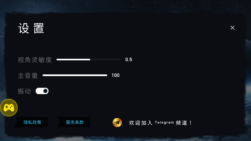 马桶人太空沙盒中文版(辅助菜单)闪玩最新版本截图2