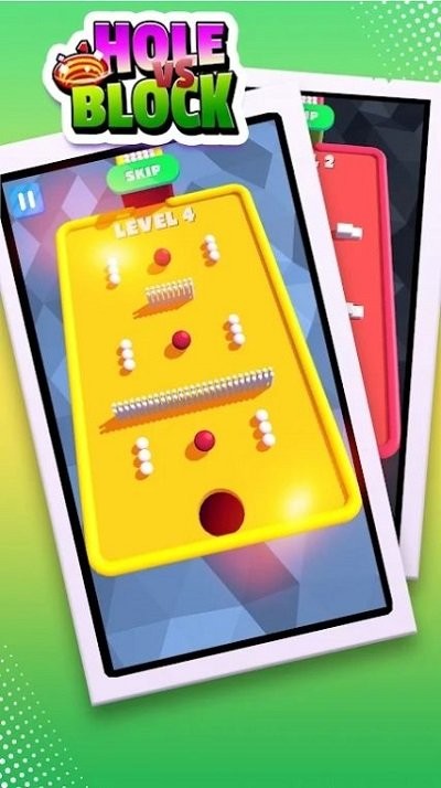 洞与块游戏(hole vs block)截图1