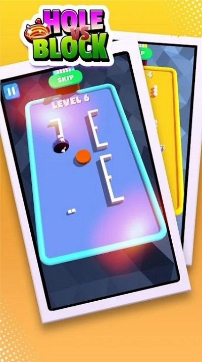 洞与块游戏(hole vs block)截图2