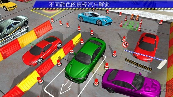 驾驶模拟游戏下载