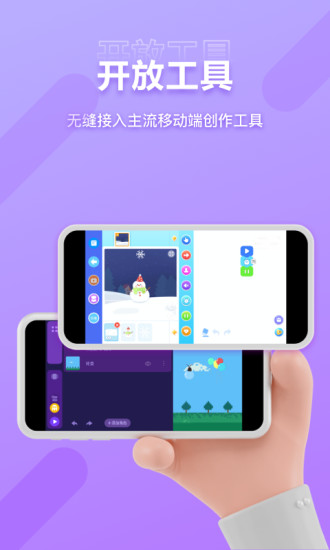 nct赛考平台app截图2