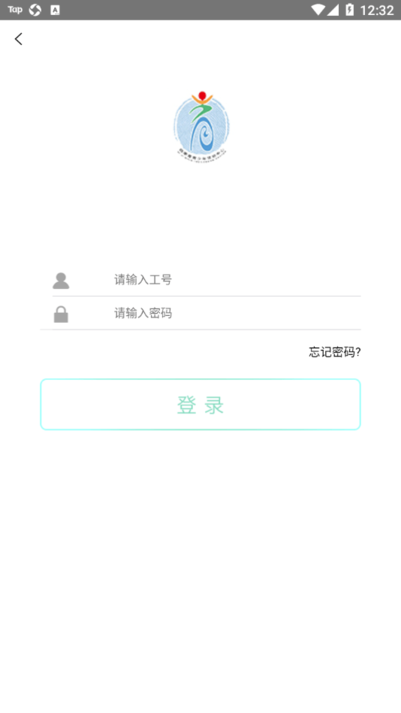 北京市海淀区四季青青少年活动中心软件截图1