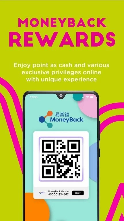 香港屈臣氏电子商店app(watsons hk)截图2