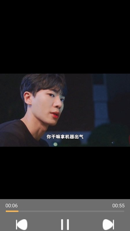 先锋视频播放器官方版截图2