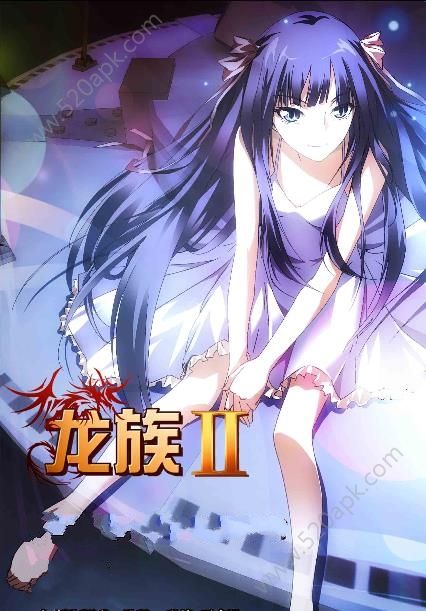 龙族2手游中文版(dragonraja2)截图1