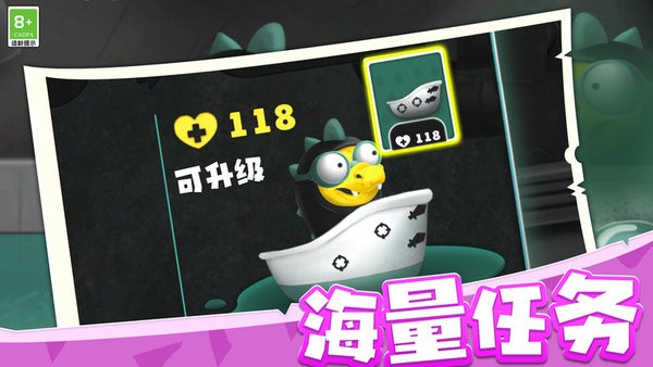 海岛战争纪元最新版截图3