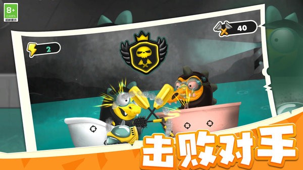 海岛战争纪元最新版截图4