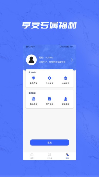cad版本转换pdf图片格式软件截图3