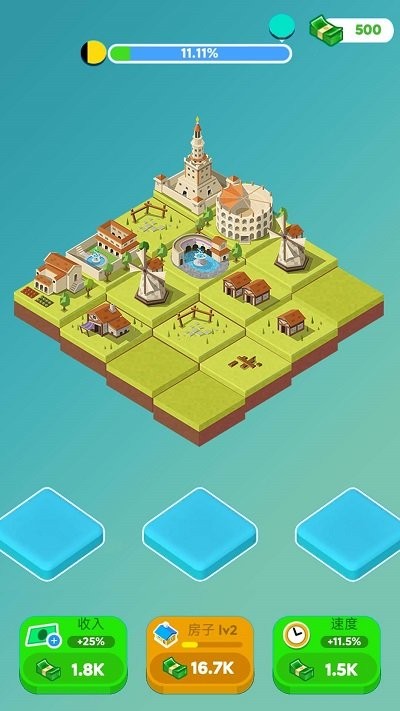 建造大挑战手机版截图1