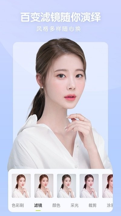 照片审核处理工具app截图1