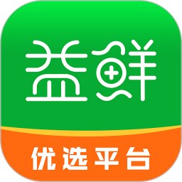 益鲜优选软件
