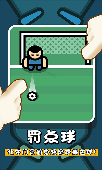 单机解压盒子官方版截图2
