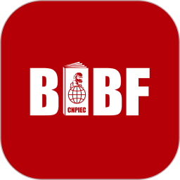 bibf北京国际书展2025